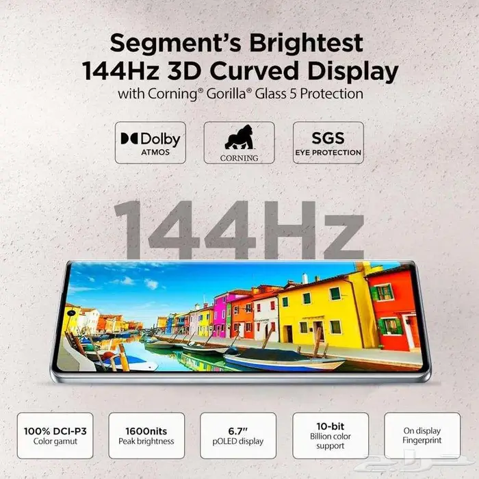 هاتف موتريلا بعدسات من sony 10