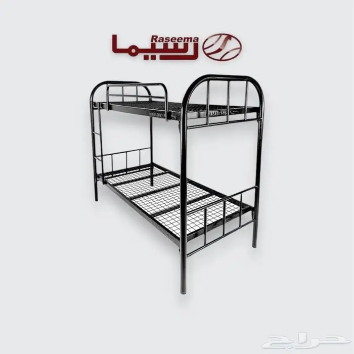 سرير رسيما سرر رسيما متوفرة الآن 3