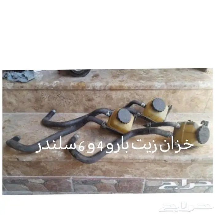 قطع غيار كامري من 2003 الى 2006 10