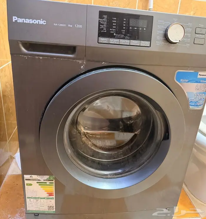 غسالة و غرفه رياضه 3