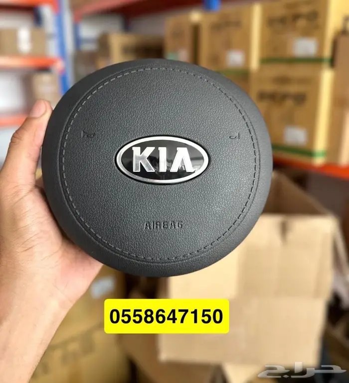 غطاء ارباق كادينزا 2017-2021 0