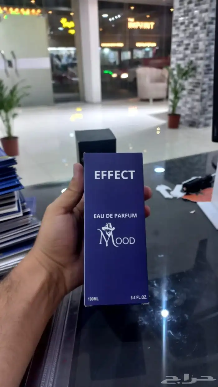 علب عطور أحجام حسب طلب العميل 2