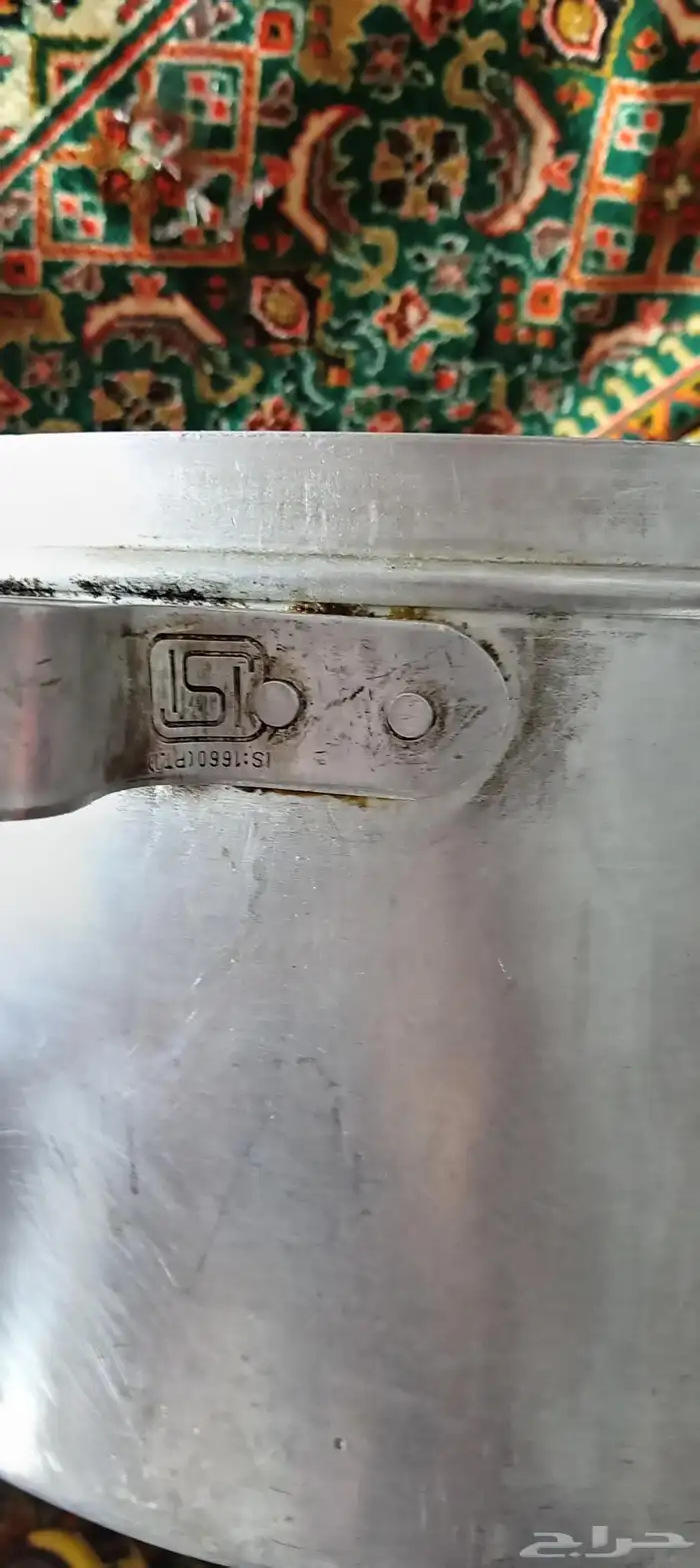 قدر ختمين هندي 3