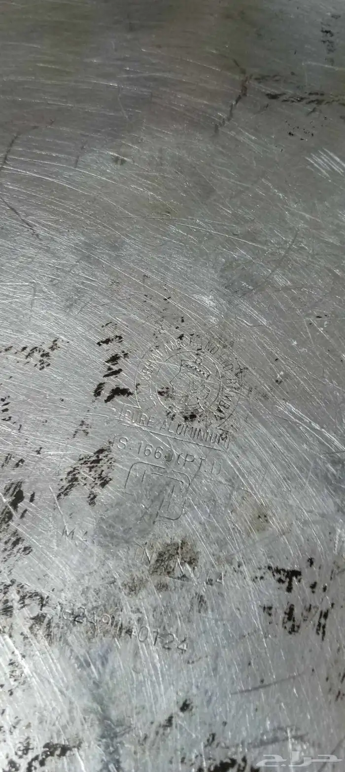 قدر ختمين هندي 5