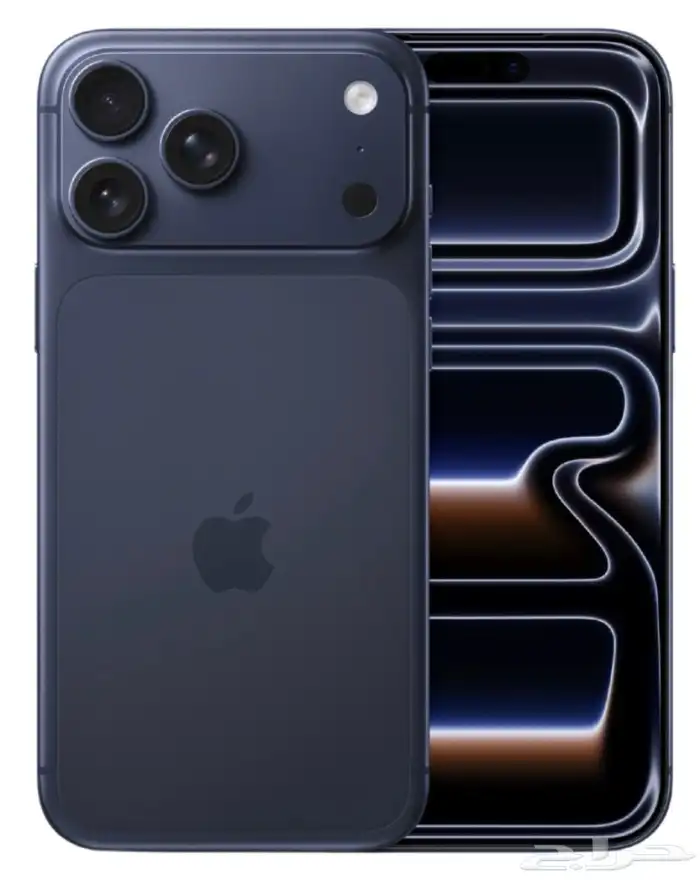 ايفون برو 17 0