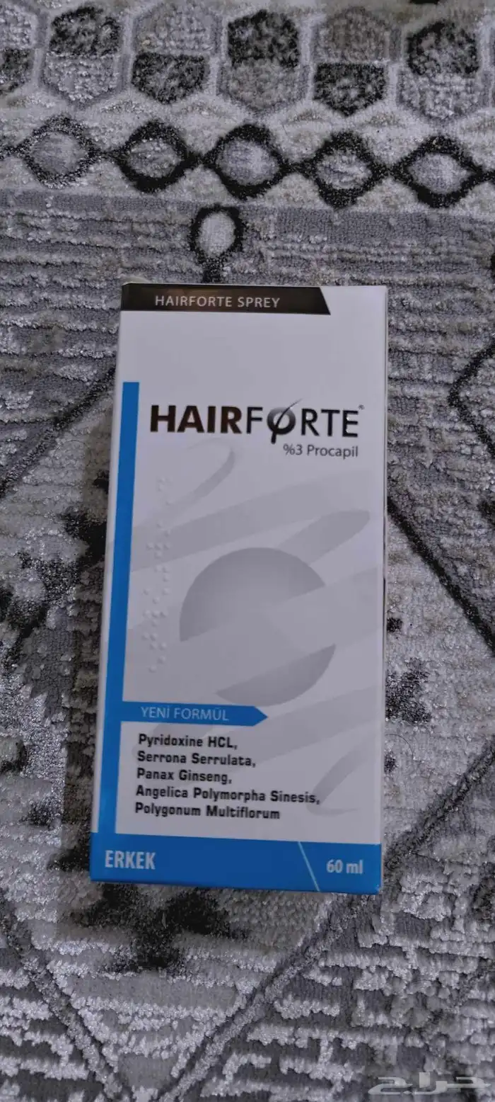 مجموعة عناية شخصية أصلية بأسعار مميزة 4