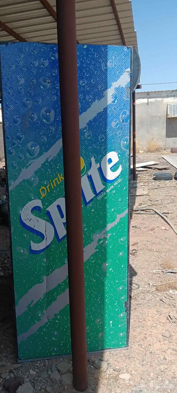 ثلاجه سبرايت بابين نظيفه كل شي شغال 2