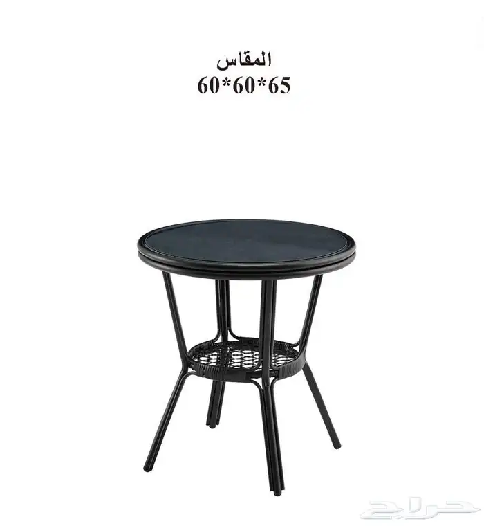 جلسات حدايق وكوفي ومقاهي جديده 38