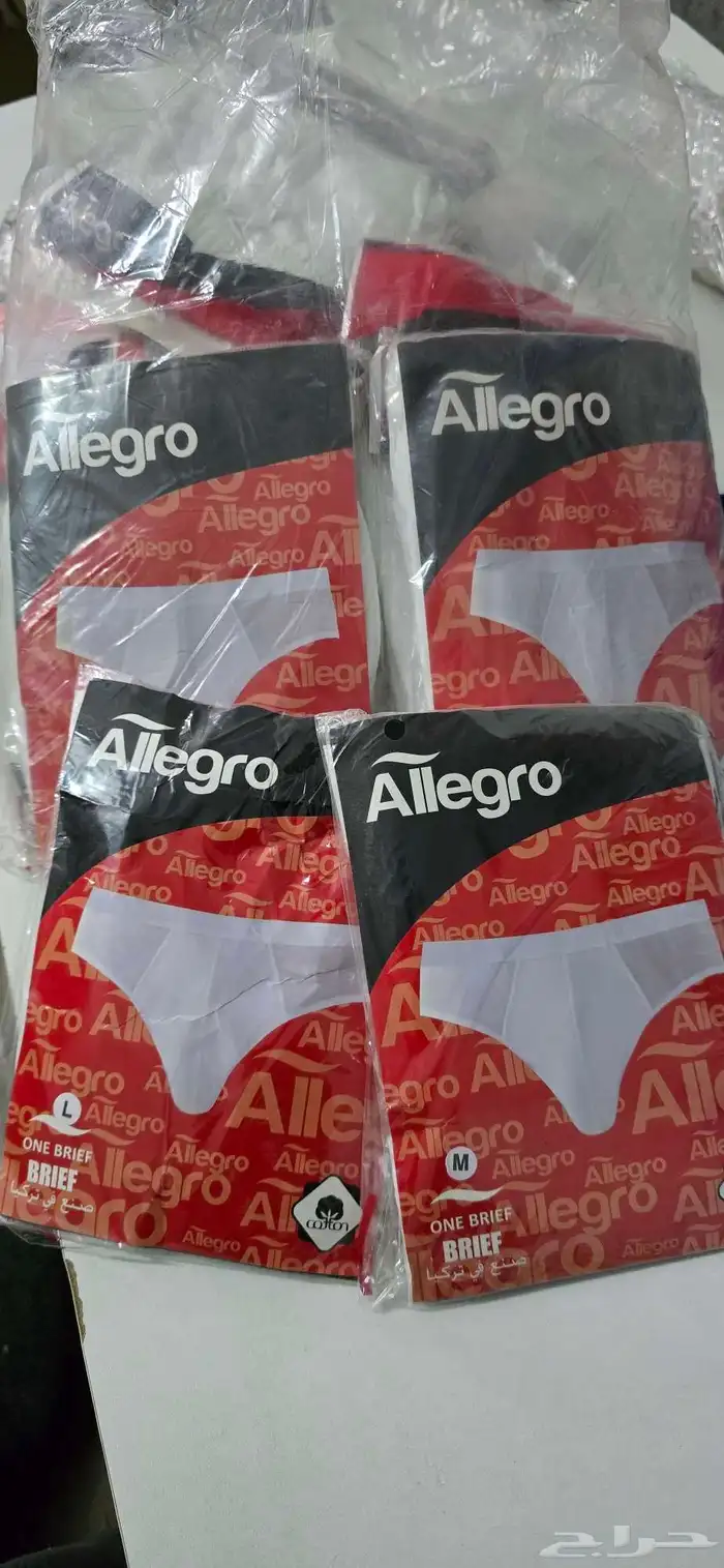 سراويل دخليه صناعه تركيه 12 ريال لدرزن 5