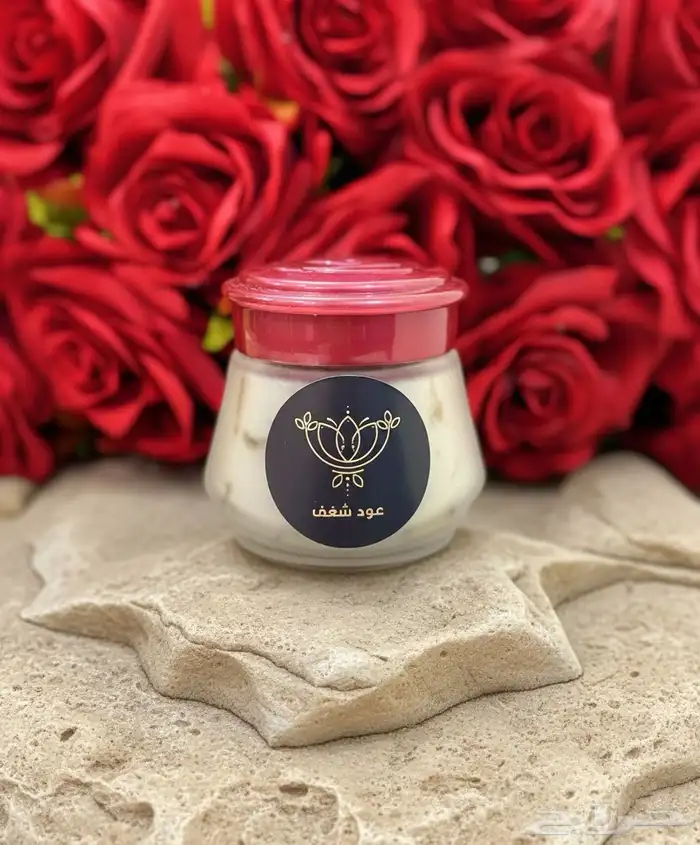 بخور عود موروكي مسقى 1