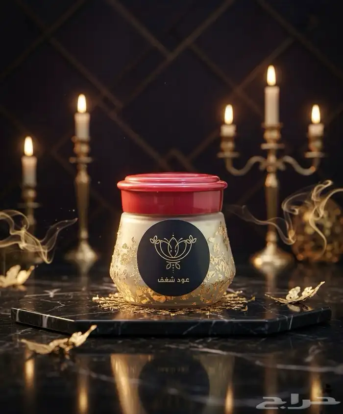 بخور عود موروكي مسقى 0