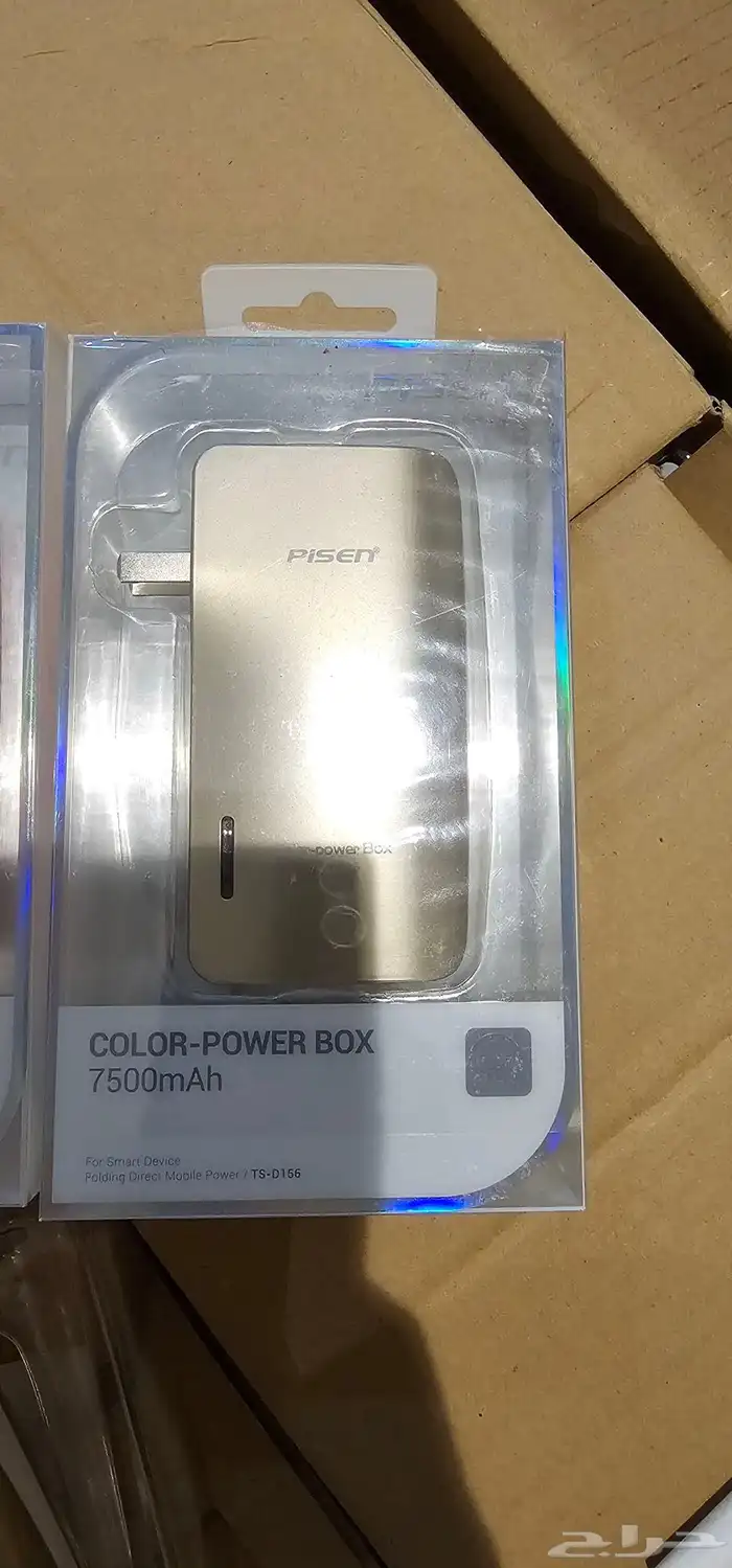 باوربنك سفري 1