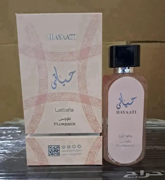 عطورت ومكياج واكسسورات وخردوات 37