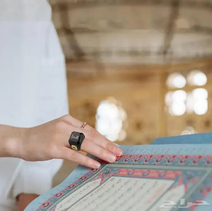 خاتم التسبيح الذكي   Zikr Smart Ring 3