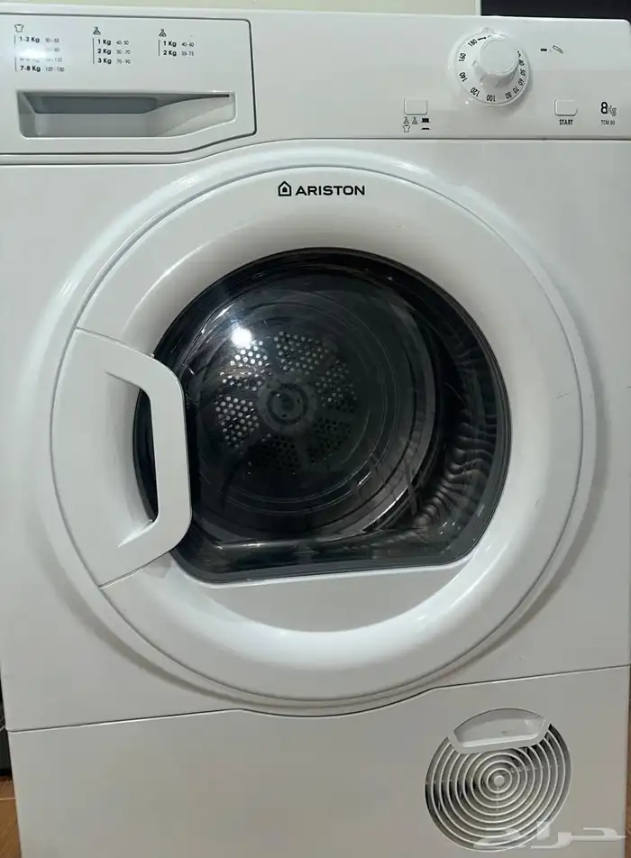 مجفف ملابس حراري نوع Ariston 0