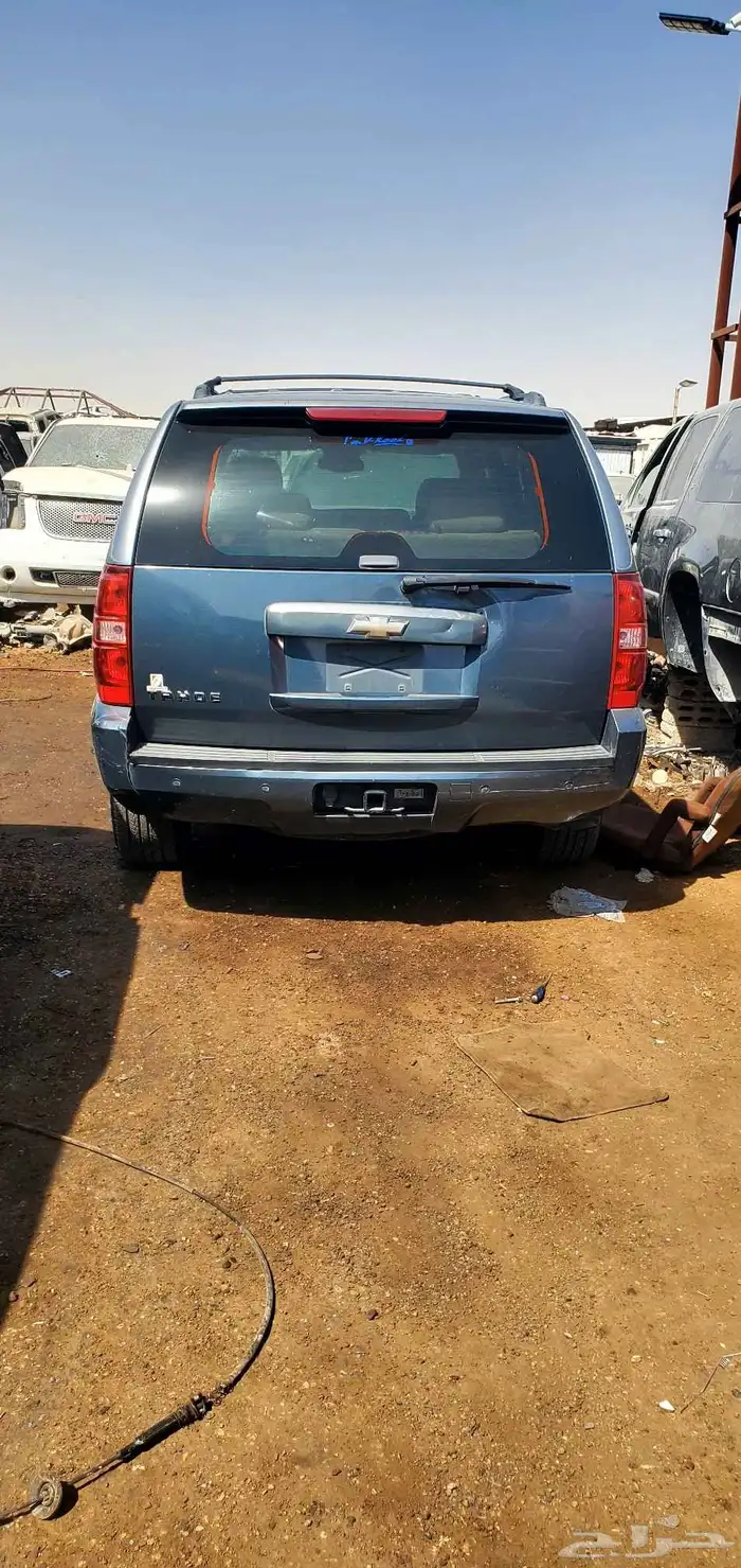 يوجد لدينا قطع غيار تاهو يوكن 4