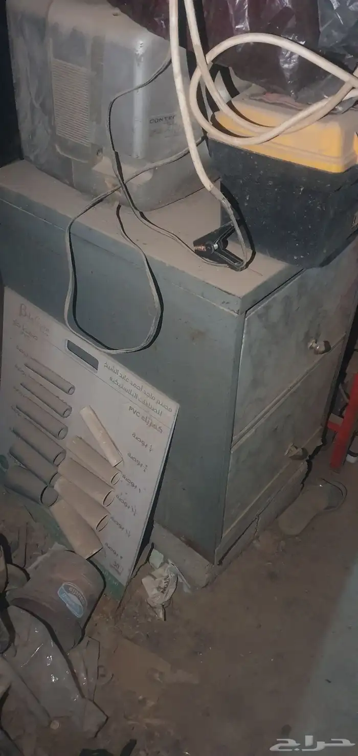 حديد سكراب 4