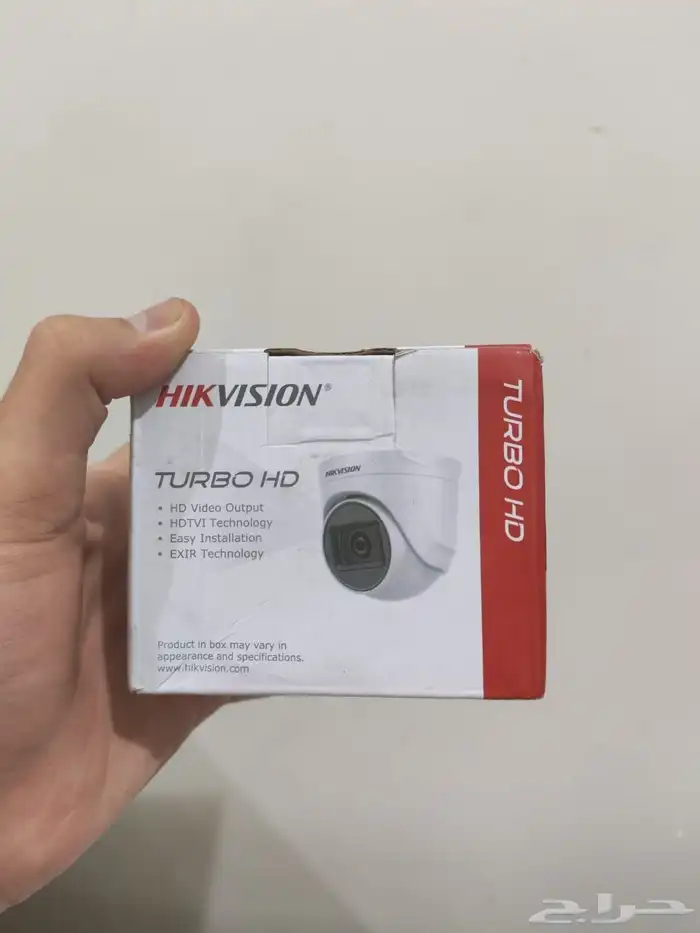 كاميرات المراقبة هاك فيجين يوجد تفاوض بسيط 0