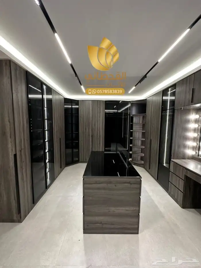 مصنع القحطاني للأثاث تفصيل حسب الطلب لتواصل 1