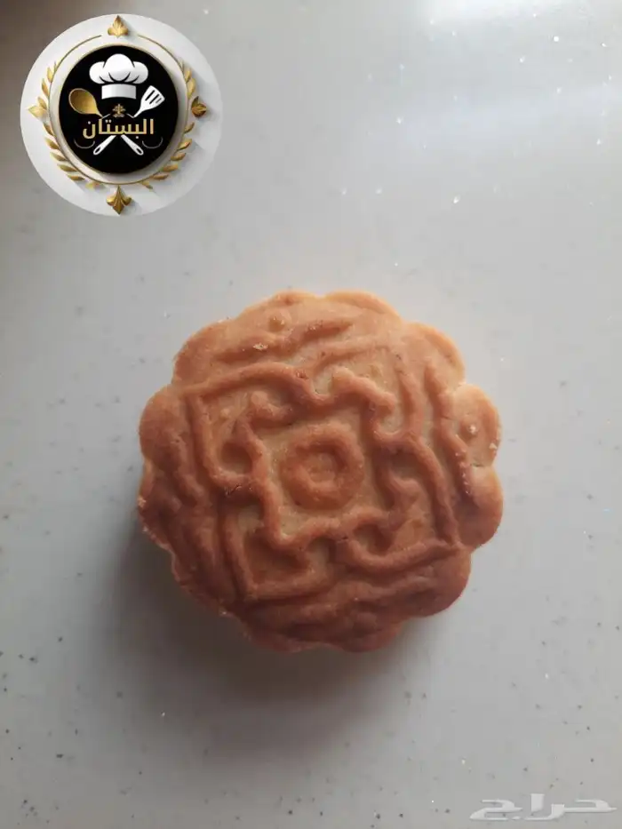 معمول بالتمر 7