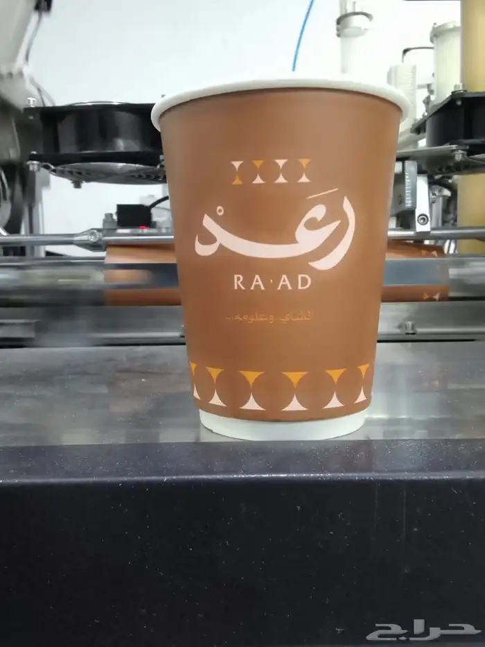 دعاية واعلان مطبوعات 5