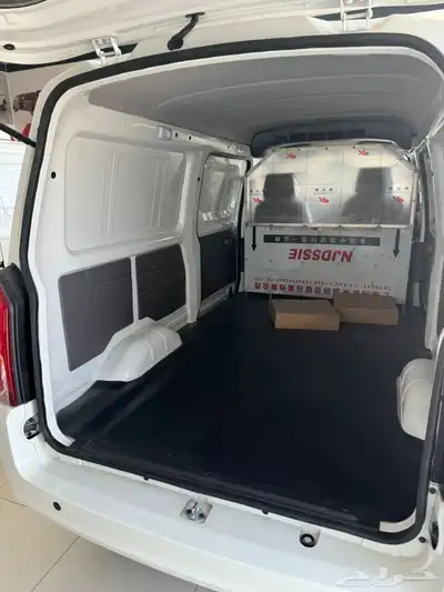 فيكتوري اوتو 2024 index