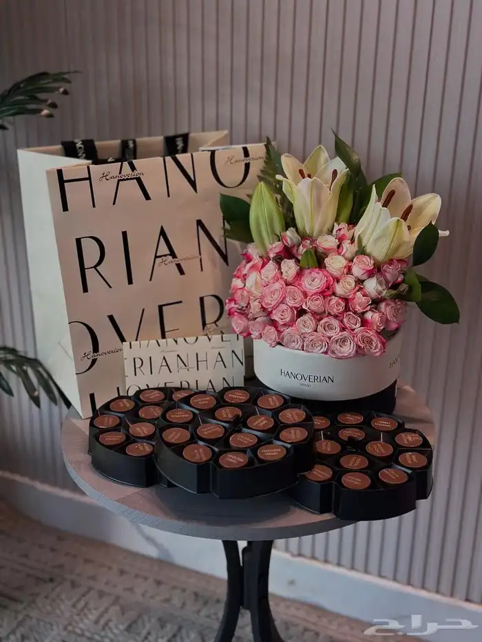 مندوب توصيل ومتسوق شخصي 0