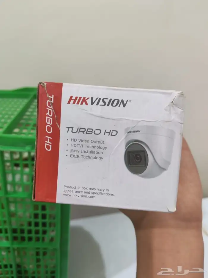 كاميرات المراقبة هاك فيجين يوجد تفاوض بسيط 4