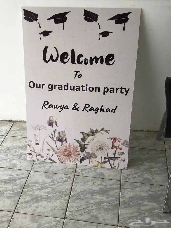 بنر استيكر لوحات محلات مشاريع عقارات مواقع فنادق طباعة تركيب 4