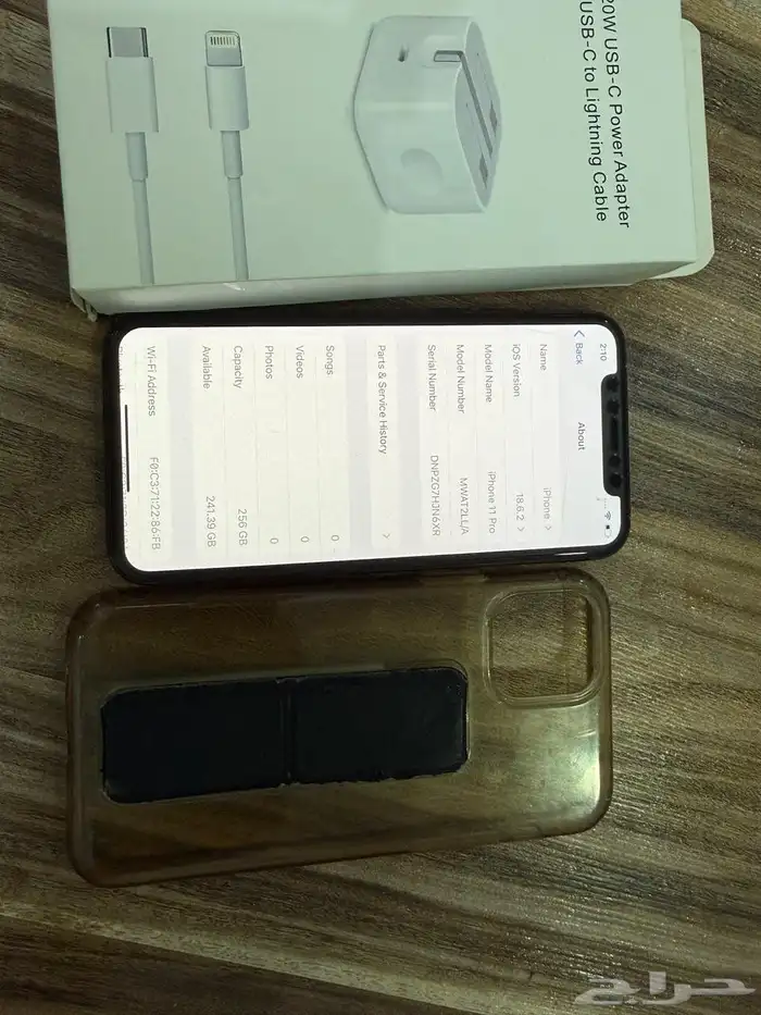 iPhone 11 pro 256 3