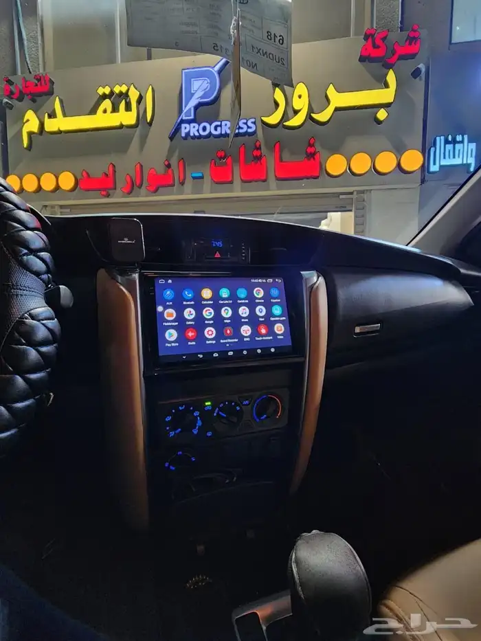 فورتشنر2016-2023 3