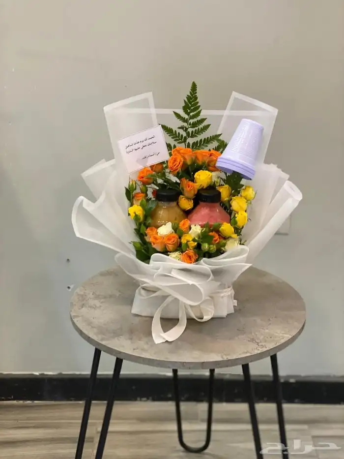 مندوب هداياء الدمام الخبر 7