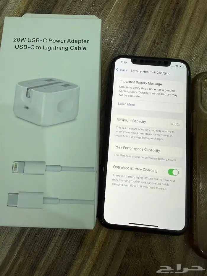 iPhone 11 pro 256 1