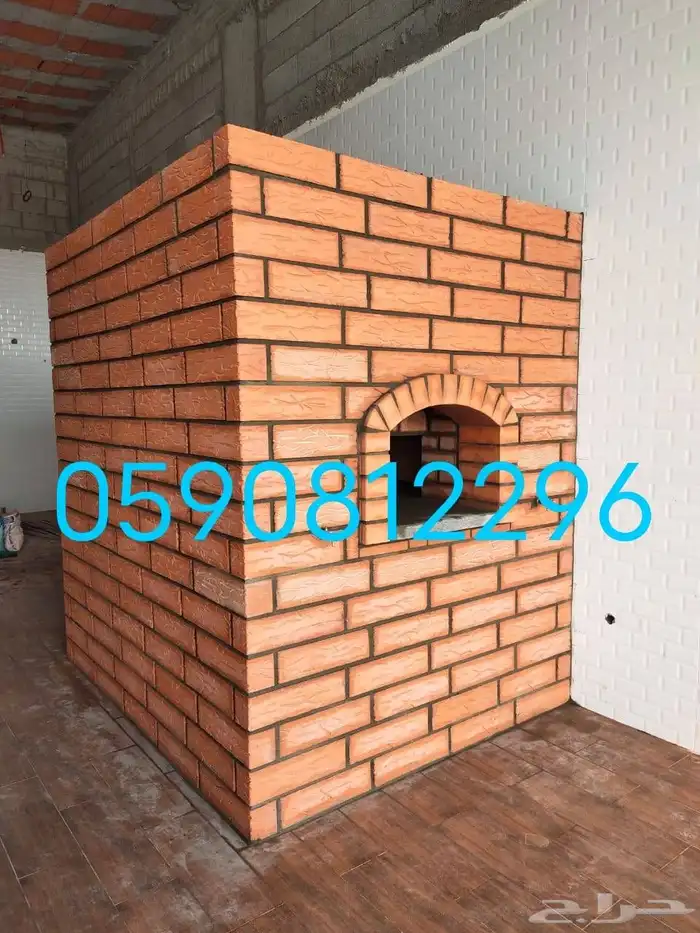 شوايات مندى تنور أفران معجنات 6