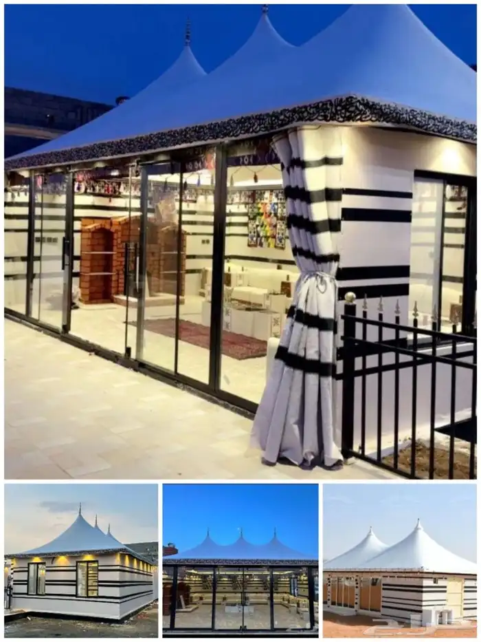 حداد بيوت شعر 3