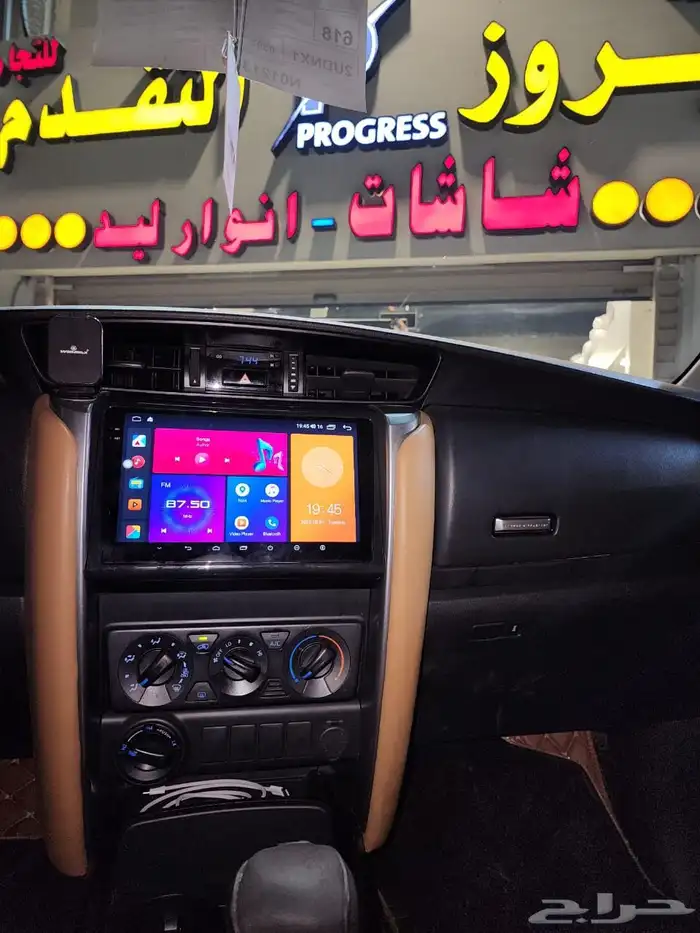 فورتشنر2016-2023 1