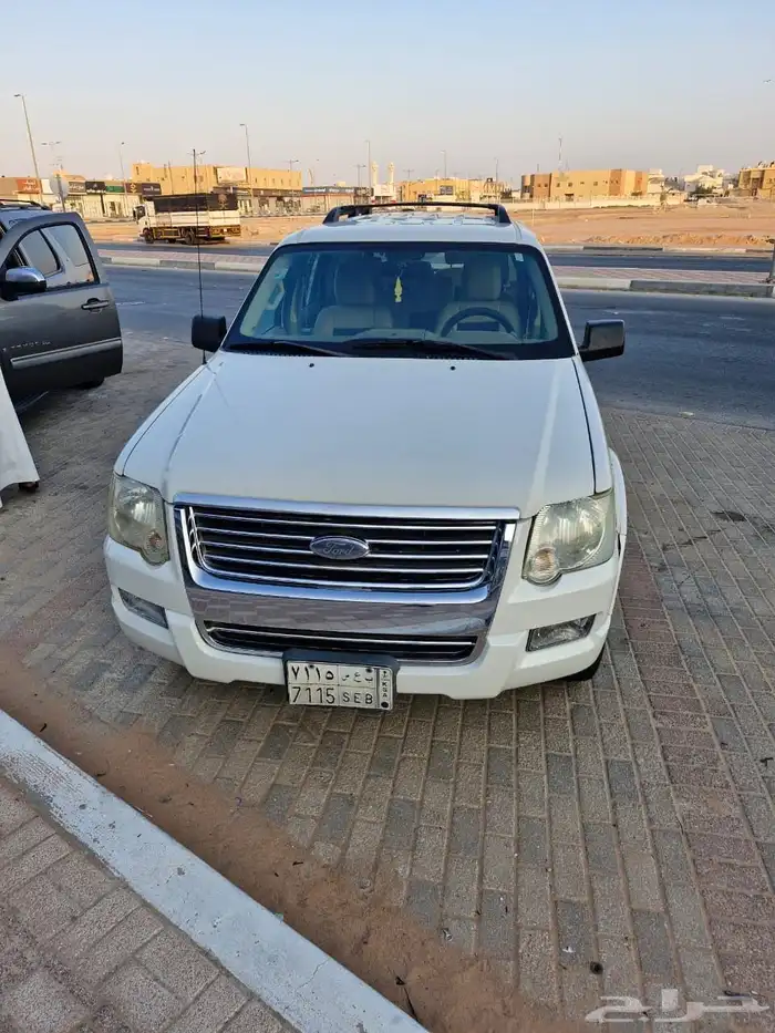 اكسبلور 0