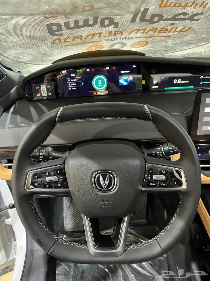 عرض خاص شانجان UNI - K فل كامل موديل 2025 السعر 118800 12