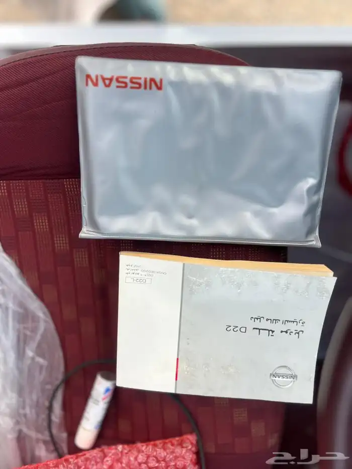 داتسون 203 فل كامل مخزن 10