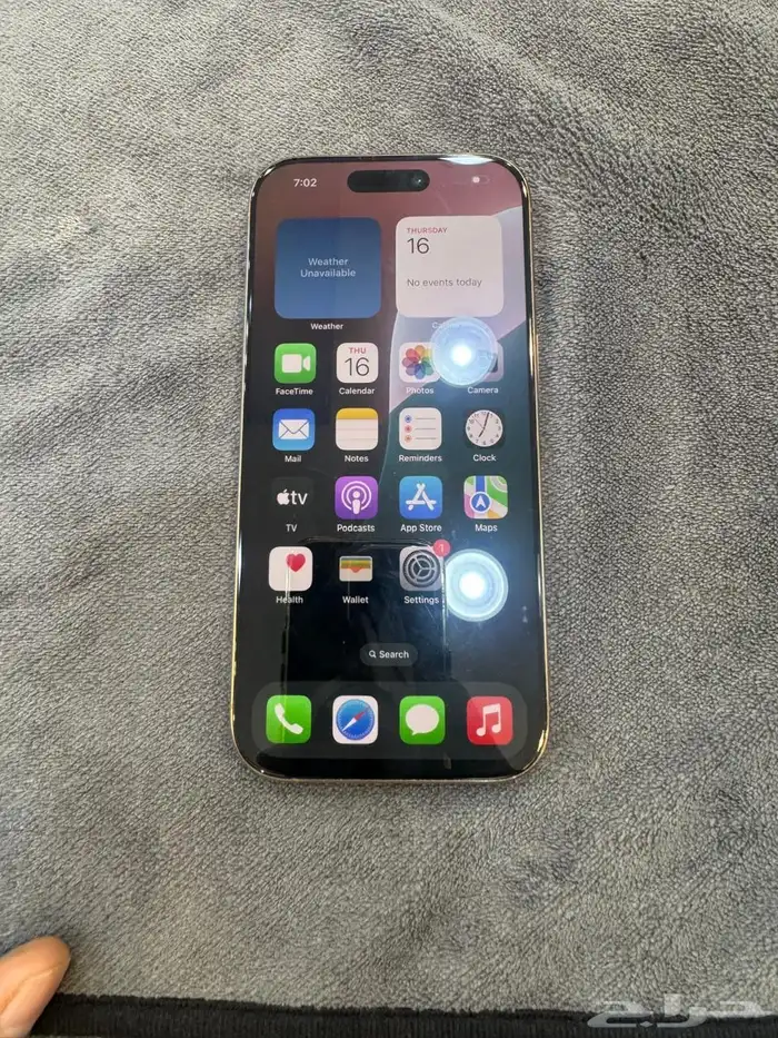 iphon16pro 1 TERA ايفون ابيض 16 pro عادي 1