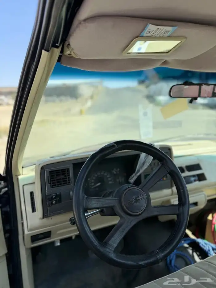 جمس حوض مخصر 92 بدون دبل 7