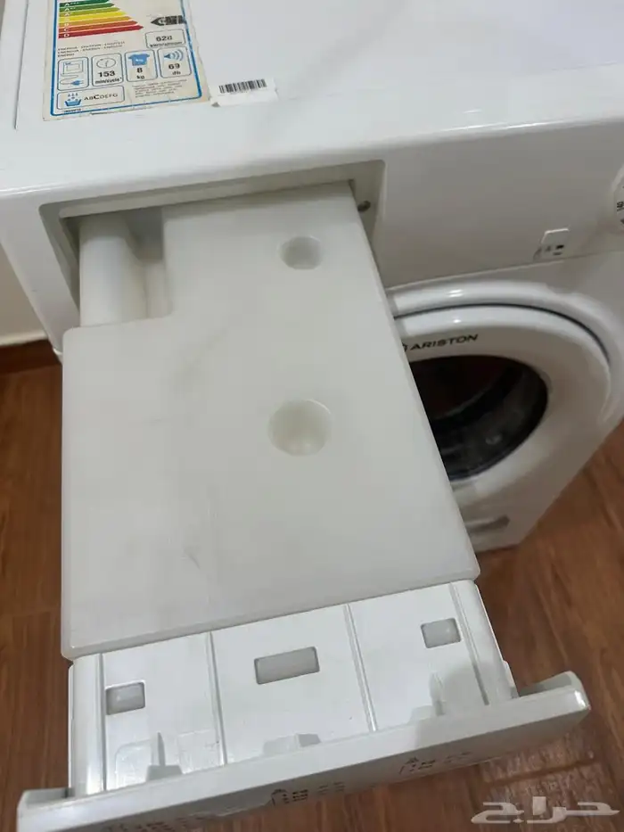مجفف ملابس حراري نوع Ariston 2