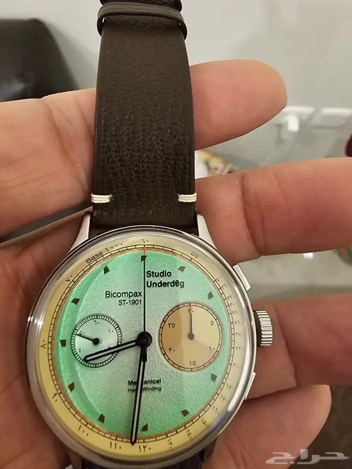 ستوديو اندر دوج اصدار خاص  ارقام عربية 6