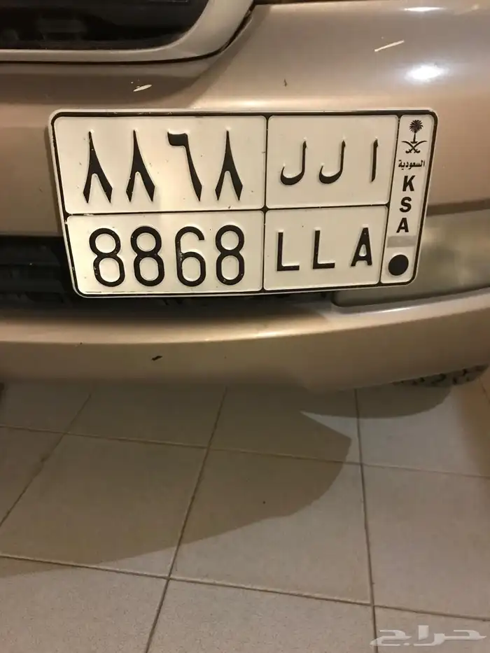 للبيع لوحة خصوصي 0