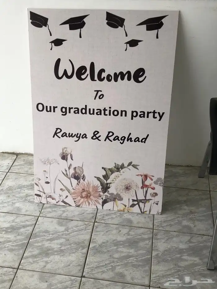 طباعه لوحات استكرات بنر للمحلات الفنادق محطات مولات مواقع 4