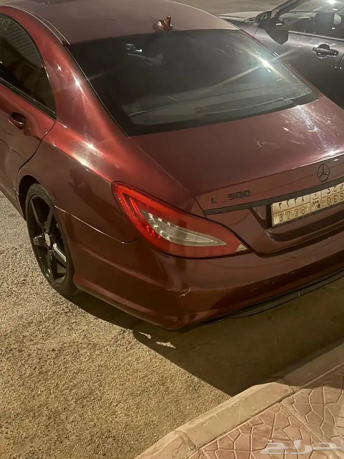 cls 2013 0