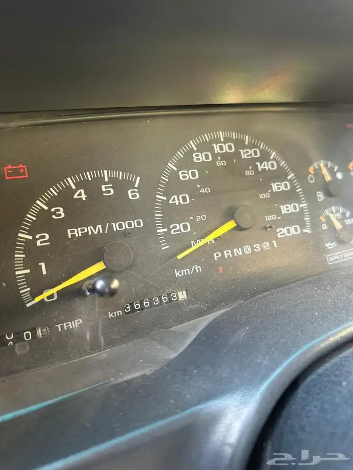 سوبر 98 5