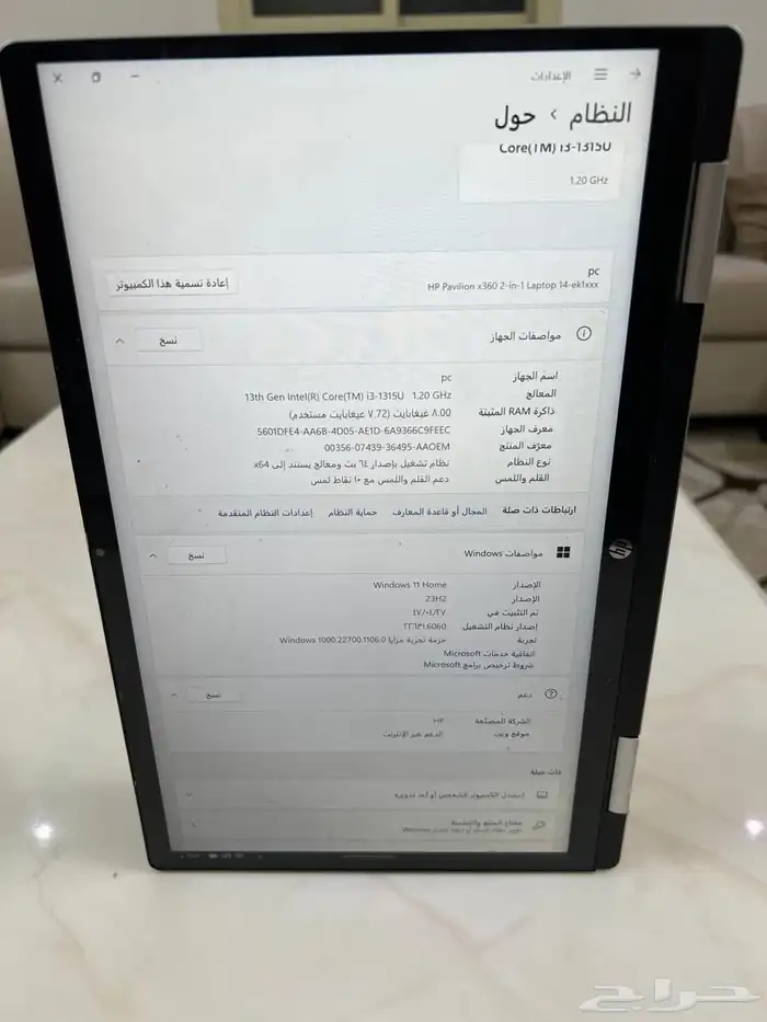 كمبيوتر لابتوب HP الجيل 13 ) لمس و نظيف جدا 1