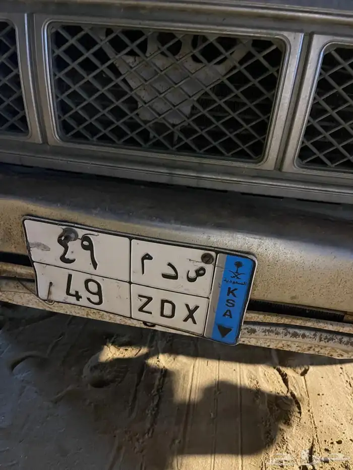 لوحه نقل عام مميزه 0