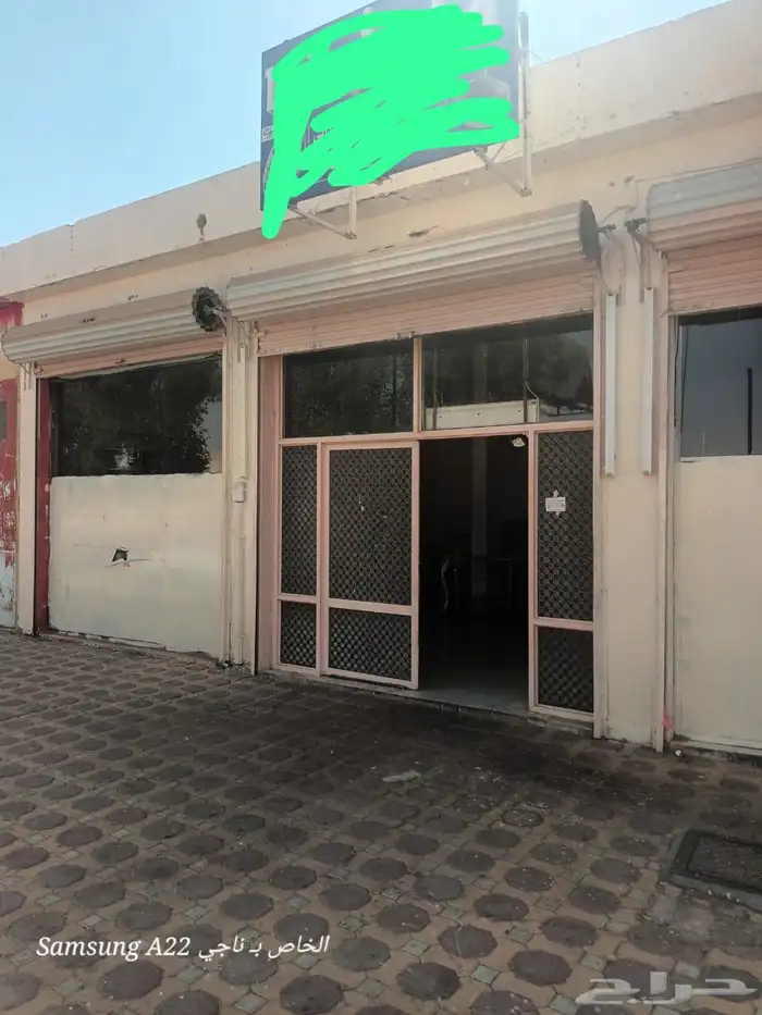 مطبخ مناسبات في رفحاء للتقبيل مع جميع اغراضه 5